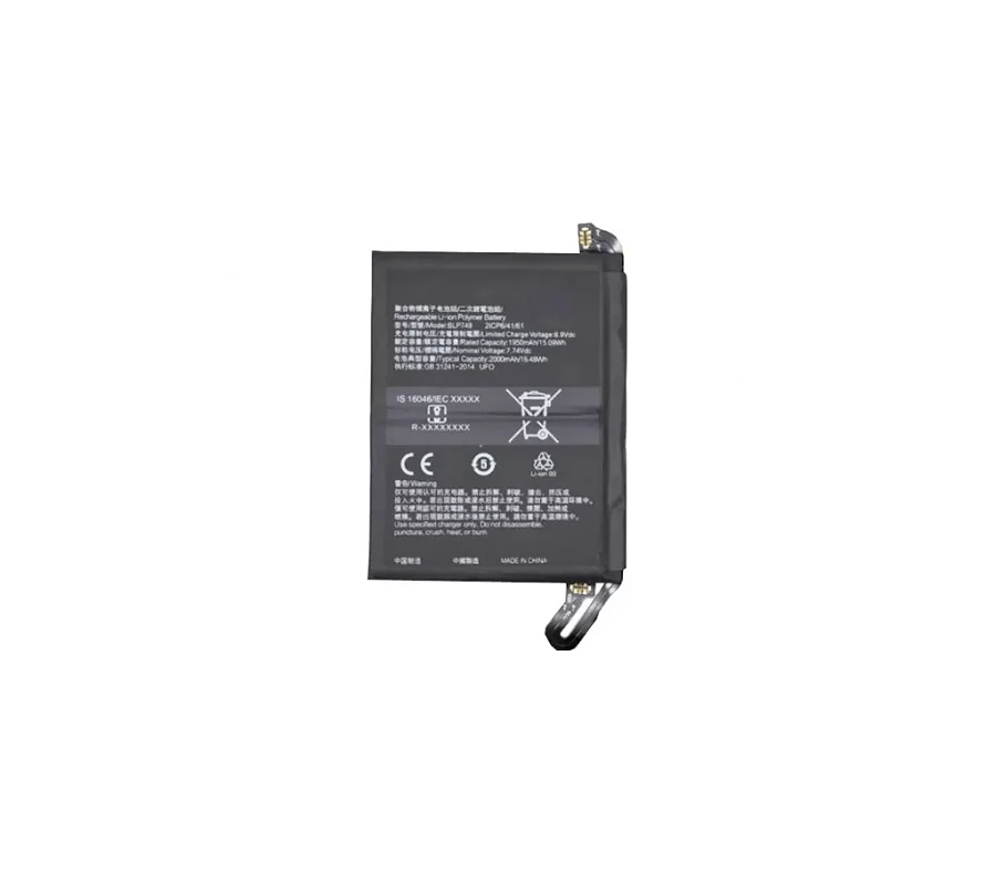Bateria BLP749 Realme X2 PRO (RMX1931) Compatible