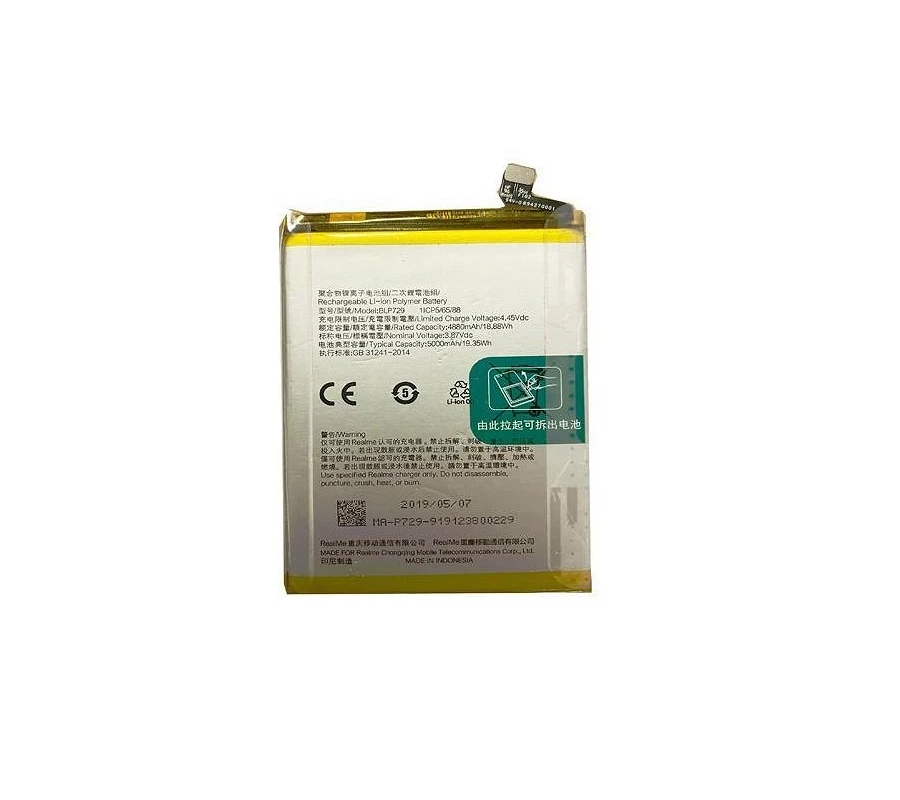 Bateria Realme 5, 5i, C3, C11, C12, C15, 6, 6 Pro, 6S, 6i, Narzo 10 (BLP729)