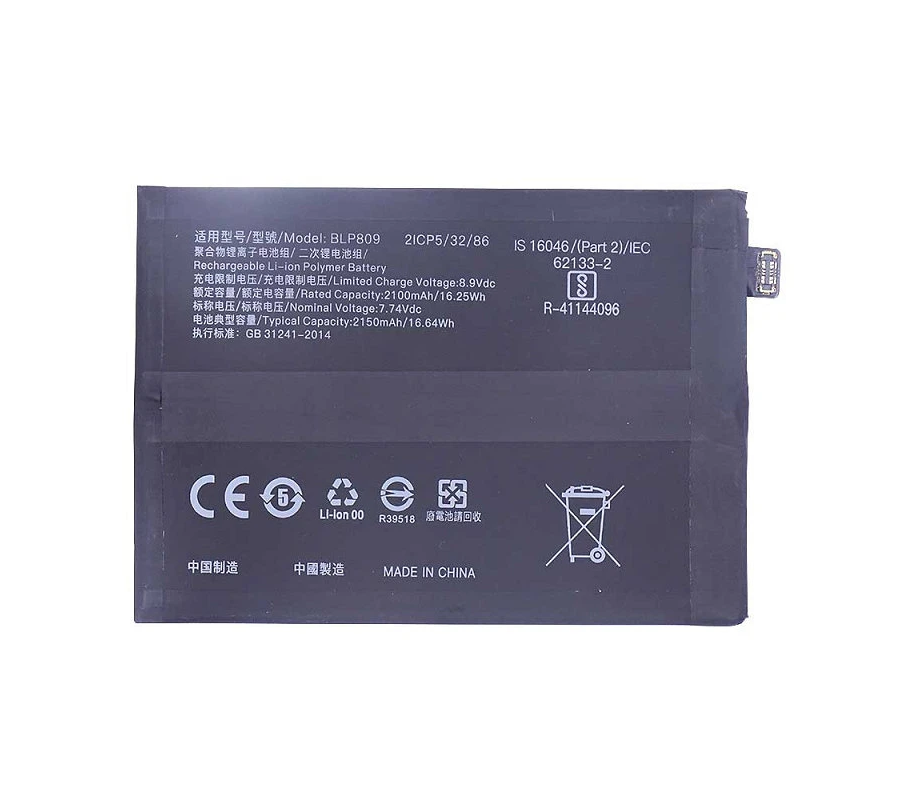 Bateria BLP809 Realme GT Master Edition Compatible