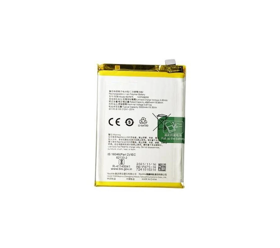 Batería Realme narzo 50 4G/narzo 50 5G/C55 BLP875 compatible