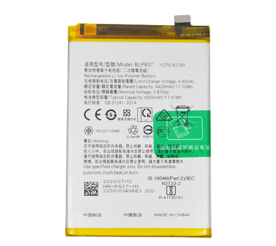 Bateria BLP837 Realme 8 Pro RMX3081/ Oppo Reno8 Pro 5G CPH2357 (Compatible)