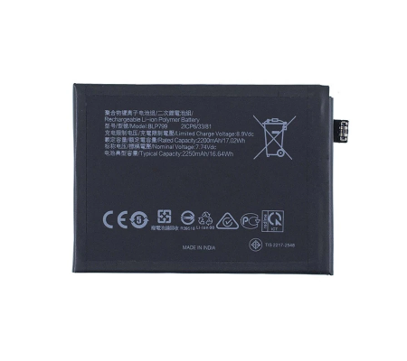 Bateria BLP799 Realme X7 Pro / X3 Pro Compatible