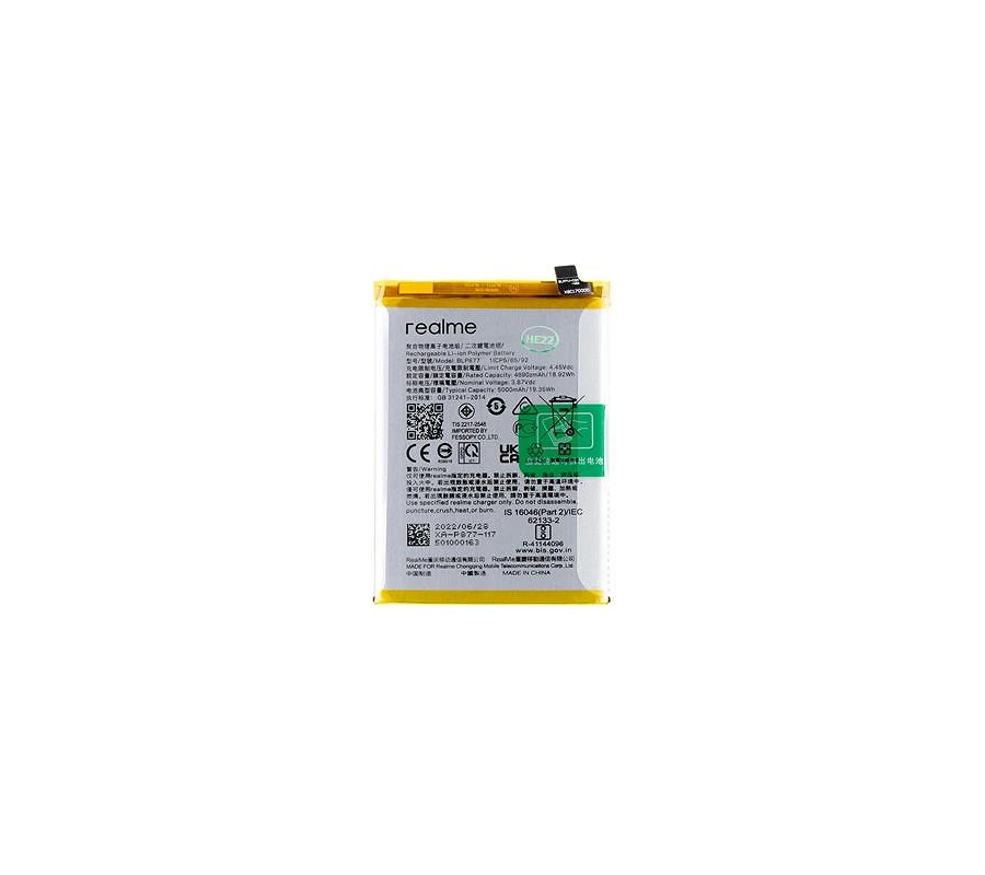 Bateria Realme 8i,9i 5G,C30/C31/C33/C35, Narzo50A/50i/Note 50  (BLP877) Compatible