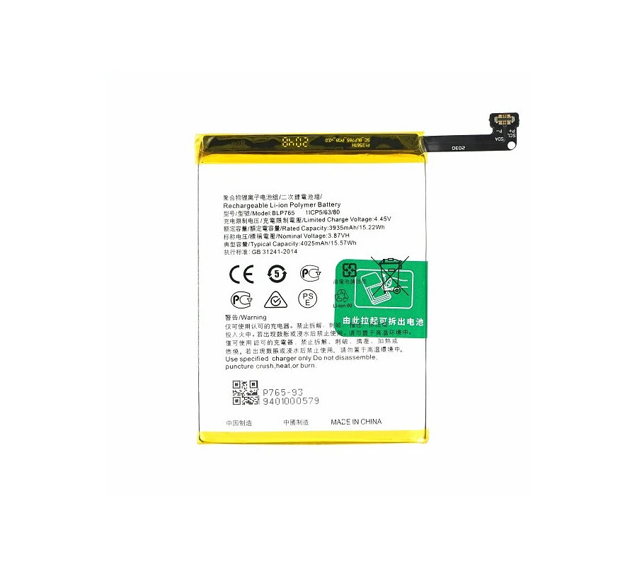 Pantalla LCD Completa Original Realme X2 (Service Pack)