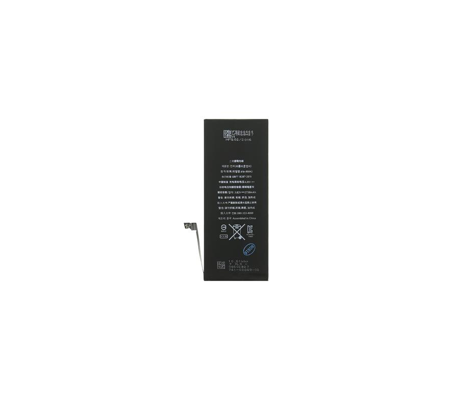 Bateria iPhone 6s Plus (2750 mAh)
