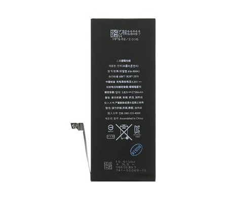 Bateria iPhone 6s Plus (2750 mAh)