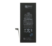 Bateria iPhone 6s Plus (2750 mAh)