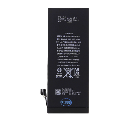 Bateria iPhone 6s (1715 mAh)