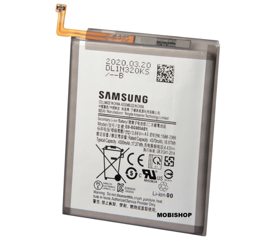 Bateria Original Samsung Galaxy S20+/ S20+ 5G. EB-BG985 (Service Pack)