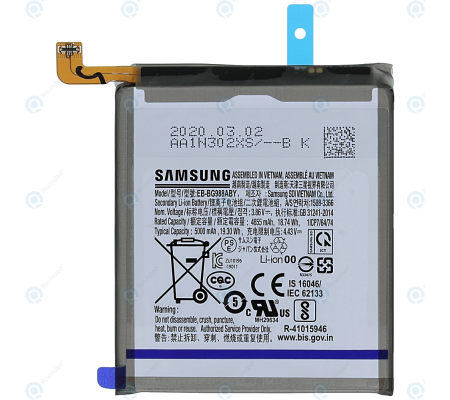 Bateria original Samsung Galaxy S21 ultra (Service Pack) EB-BG998ABY