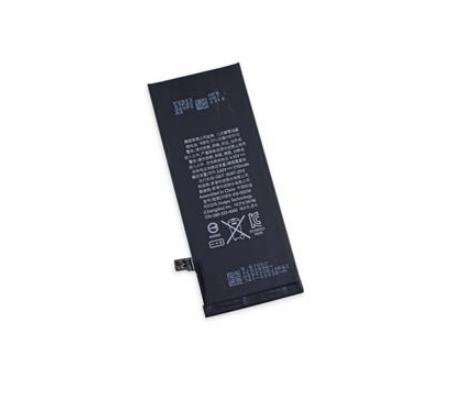 Bateria iPhone 7 (1960mAh) APN 616-00256
