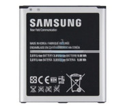 Bateria Original Samsung Galaxy S4, S4 Active, S4 LTE (EB-B600BE)