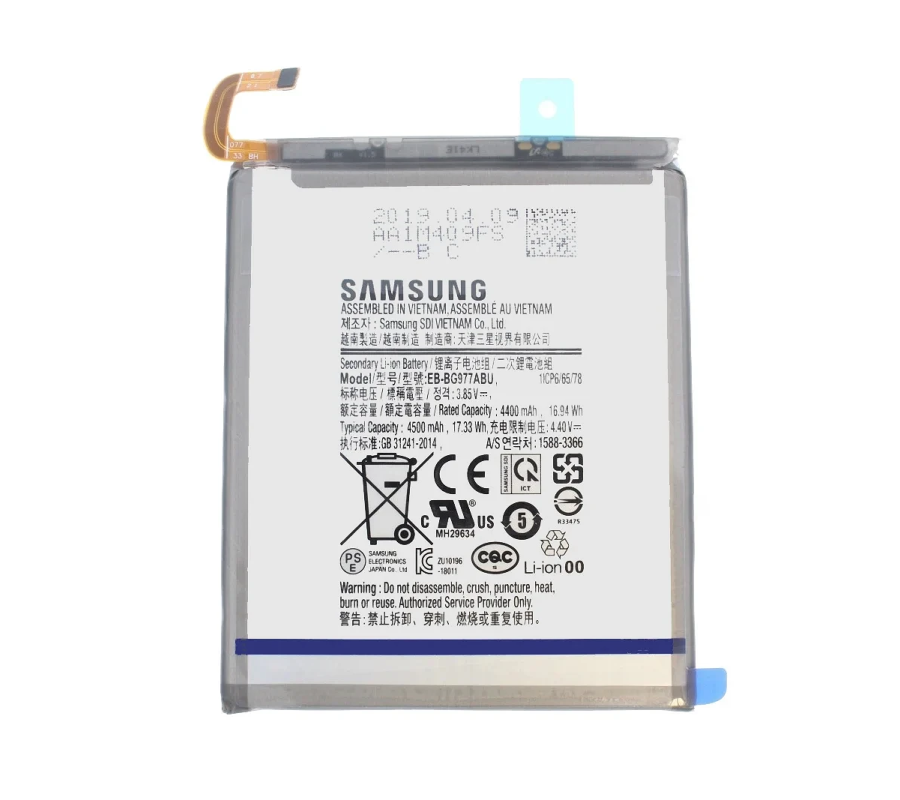 Bateria compatible Samsung Galaxy S10 5G (EB-BG977ABU)