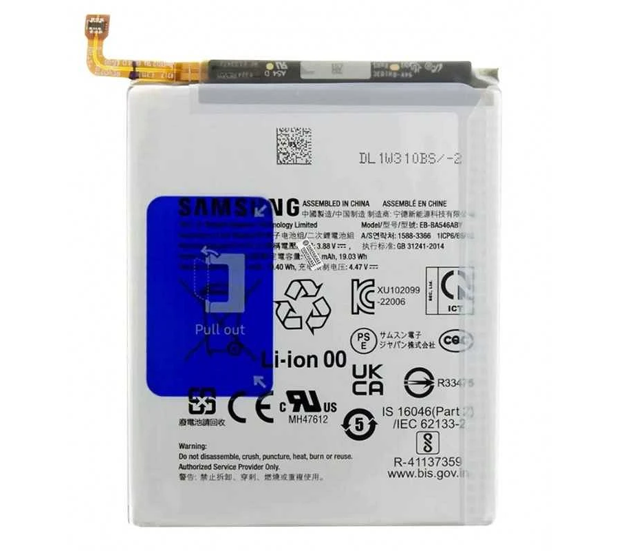 Bateria original Samsung Galaxy A05S A057F (GH81-24363A) Service Pack