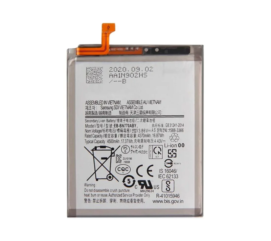 Batería compatible Samsung Galaxy Note 10 Lite N770 EB-BN770ABY