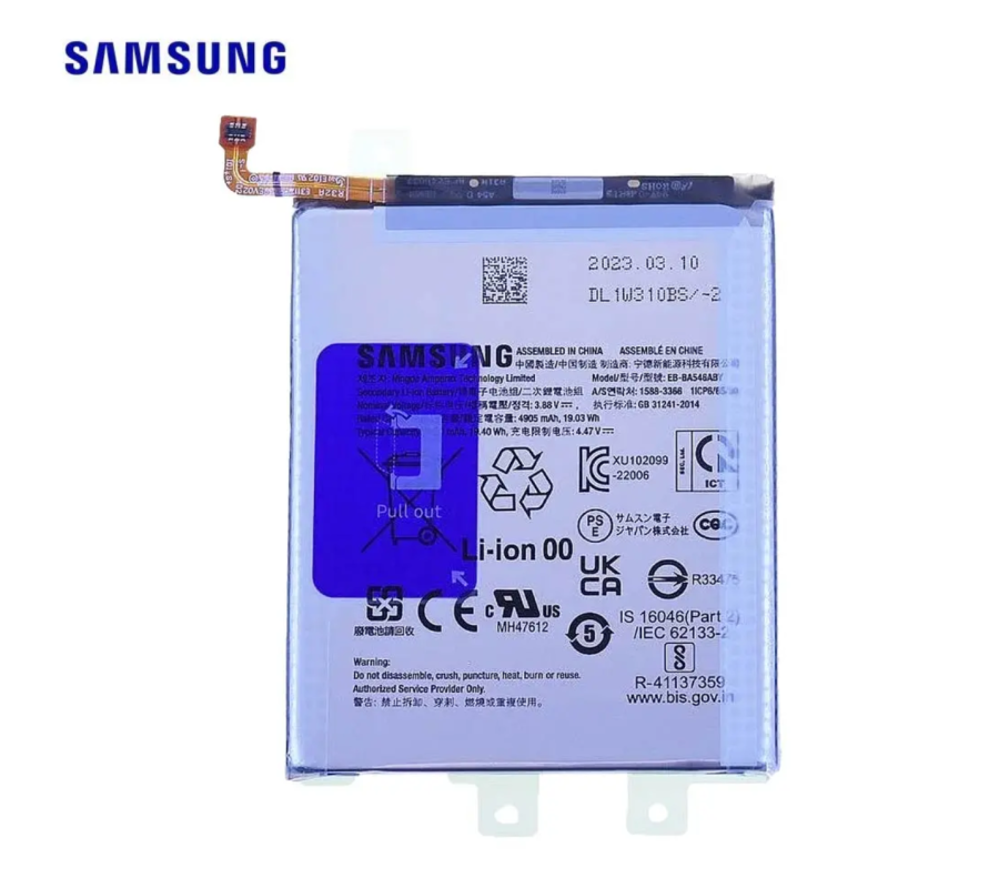 Batería Original Samsung Galaxy A56 5G A566/A36 5G A366/A37 5G A376/A57 5G EB-BA566ASE