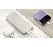 Batería externa Samsung Carga ultrarrápida 25W (EB-P3400XUE)