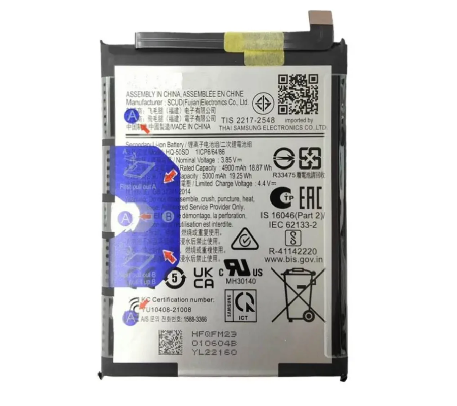 Batería compatible Samsung Galaxy A02s A025/Galaxy A02s A025G/Galaxy A03s A037/Galaxy A03 A035G HQ-50S